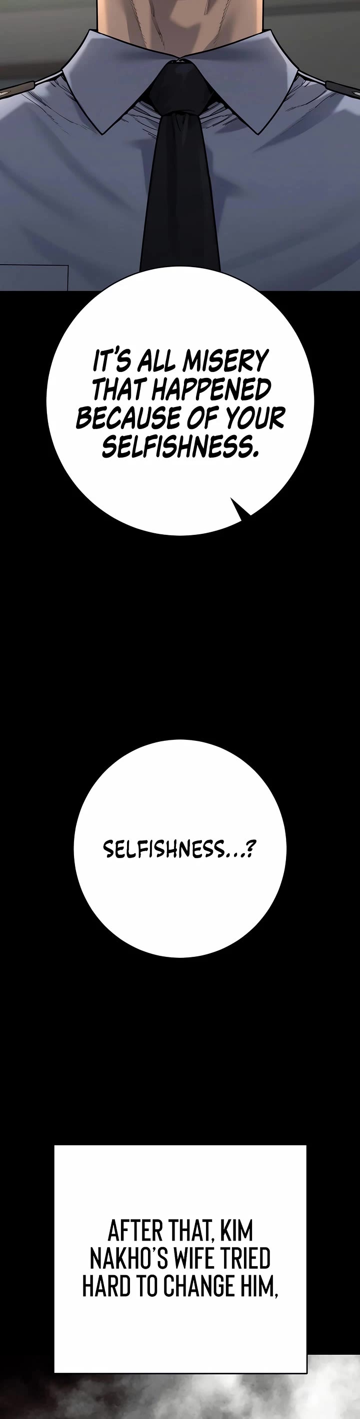 Return of the Bloodthirsty Police Chapter 99 page 23 - Chapter 99