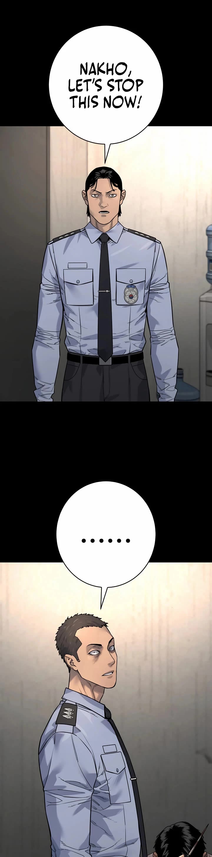 Return of the Bloodthirsty Police Chapter 99 page 25 - Chapter 99