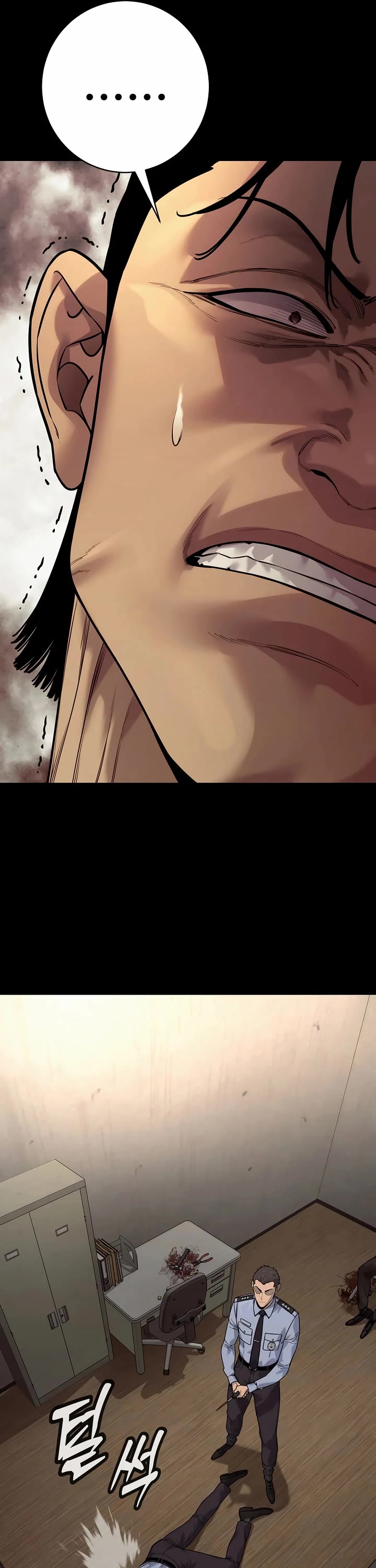 Return of the Bloodthirsty Police Chapter 99 page 33 - Chapter 99