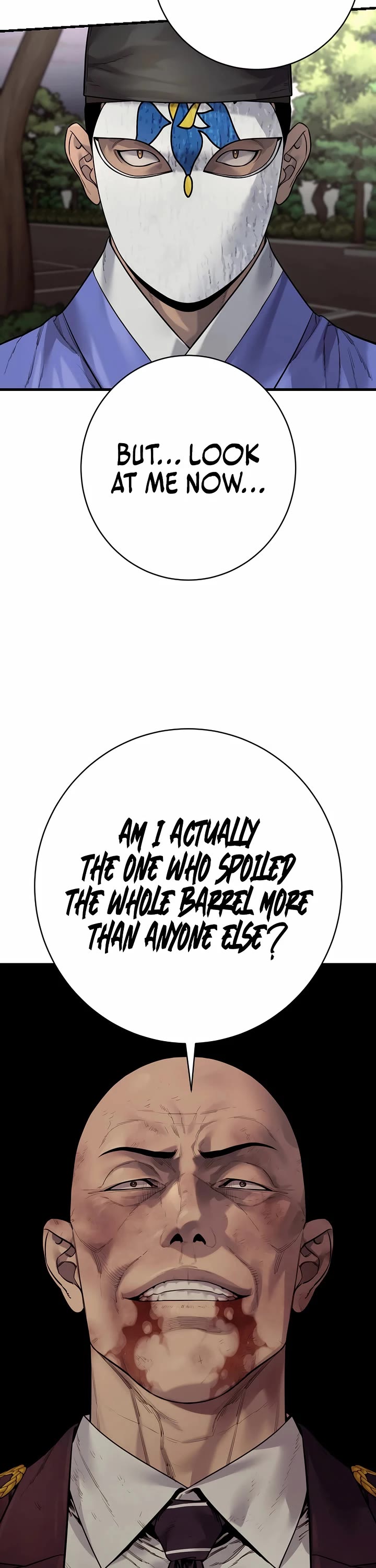 Return of the Bloodthirsty Police Chapter 99 page 42 - Chapter 99