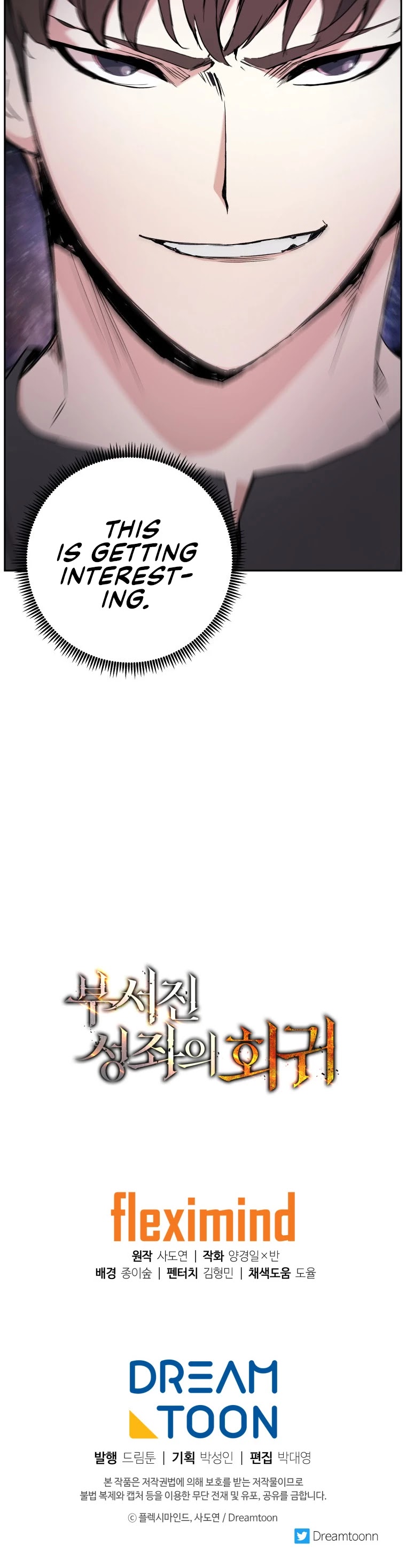 Return of the Broken Constellation Chapter 1 page 56 - Chapter 1