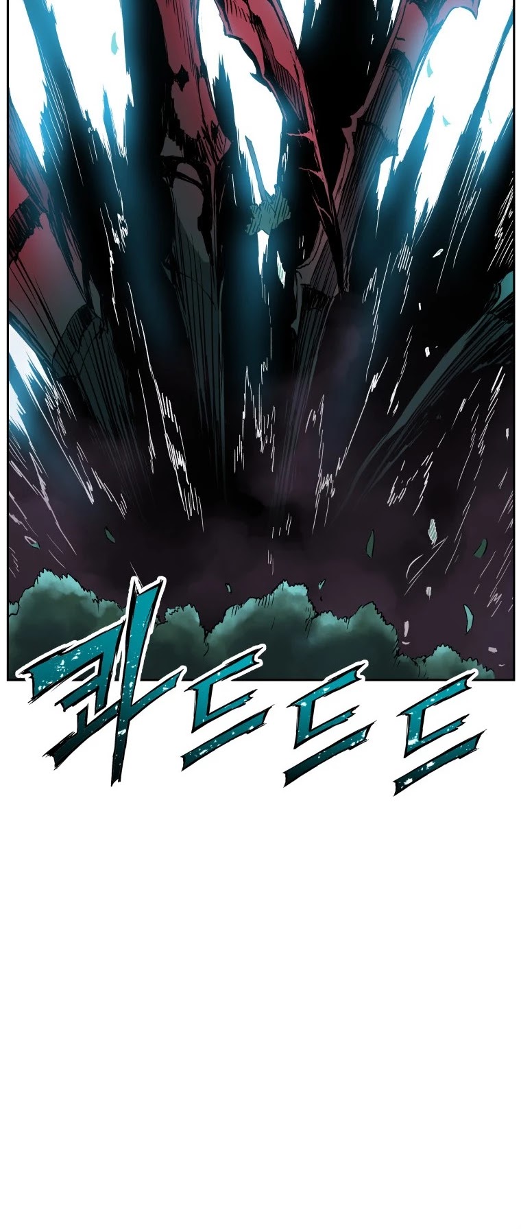 Return of the Broken Constellation Chapter 10 page 33 - Chapter 10