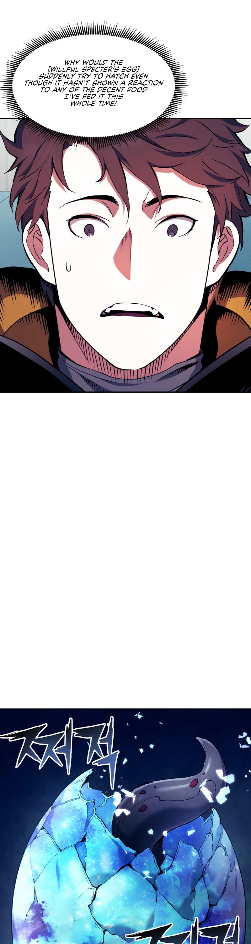 Return of the Broken Constellation Chapter 101 page 42 - Chapter 101