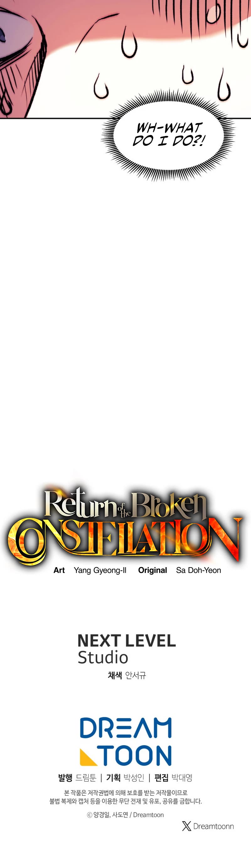 Return of the Broken Constellation Chapter 101 page 67 - Chapter 101