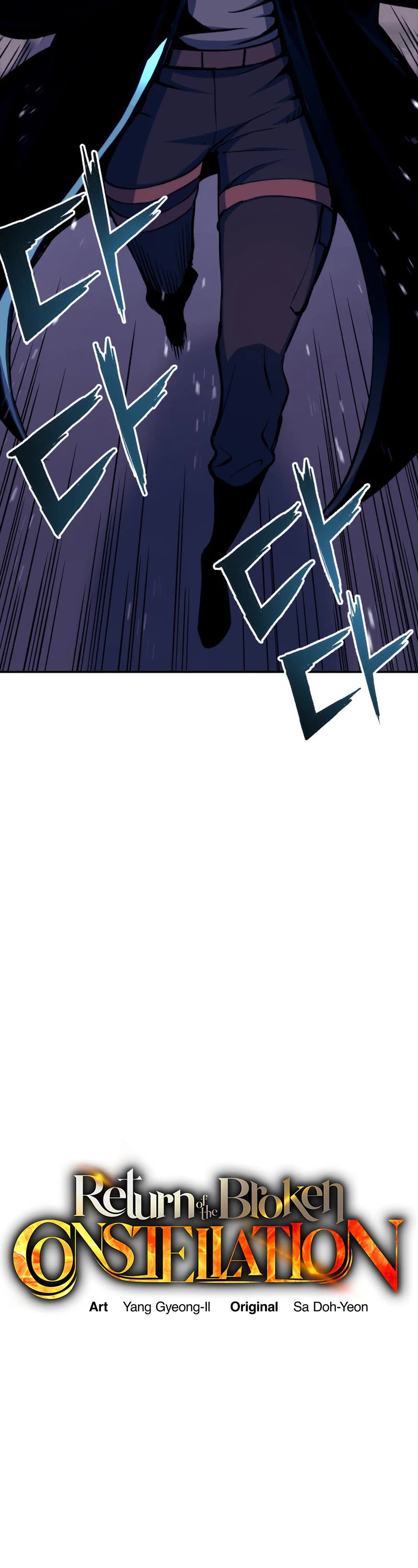 Return of the Broken Constellation Chapter 102 page 6 - Chapter 102
