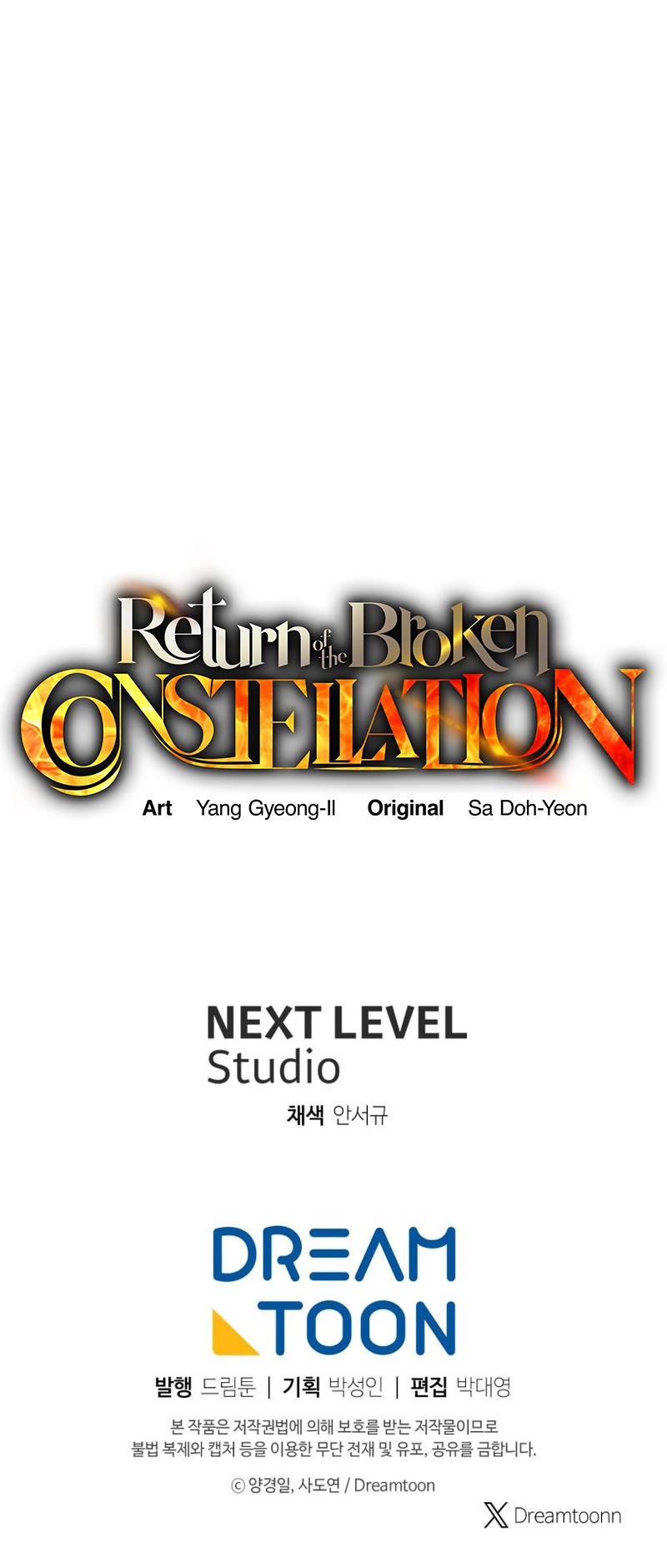 Return of the Broken Constellation Chapter 102 page 63 - Chapter 102