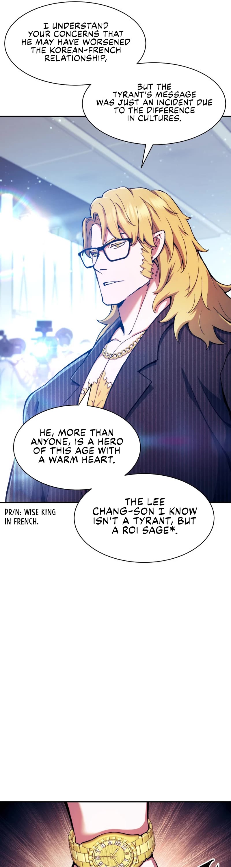 Return of the Broken Constellation Chapter 103 page 17 - Chapter 103