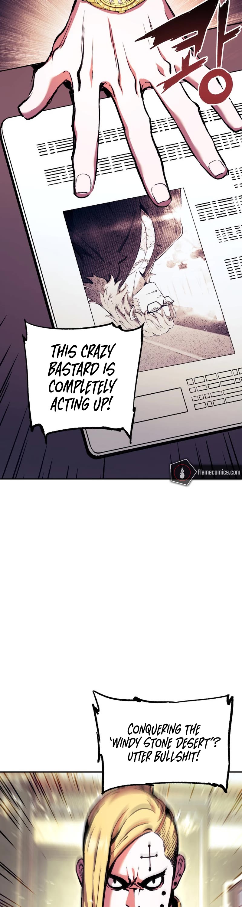 Return of the Broken Constellation Chapter 103 page 18 - Chapter 103