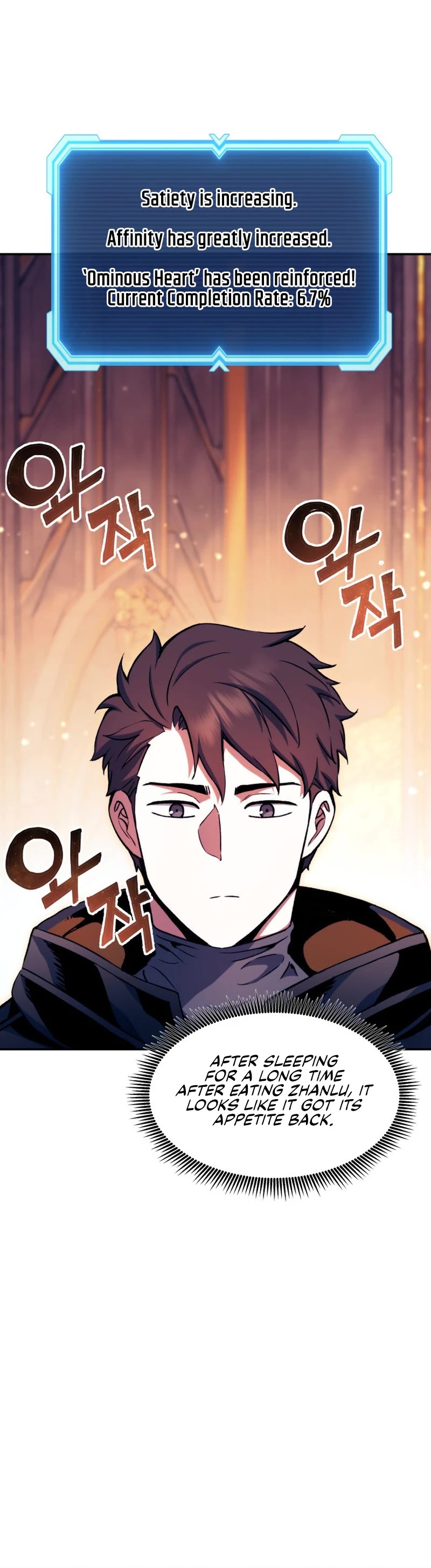 Return of the Broken Constellation Chapter 103 page 31 - Chapter 103