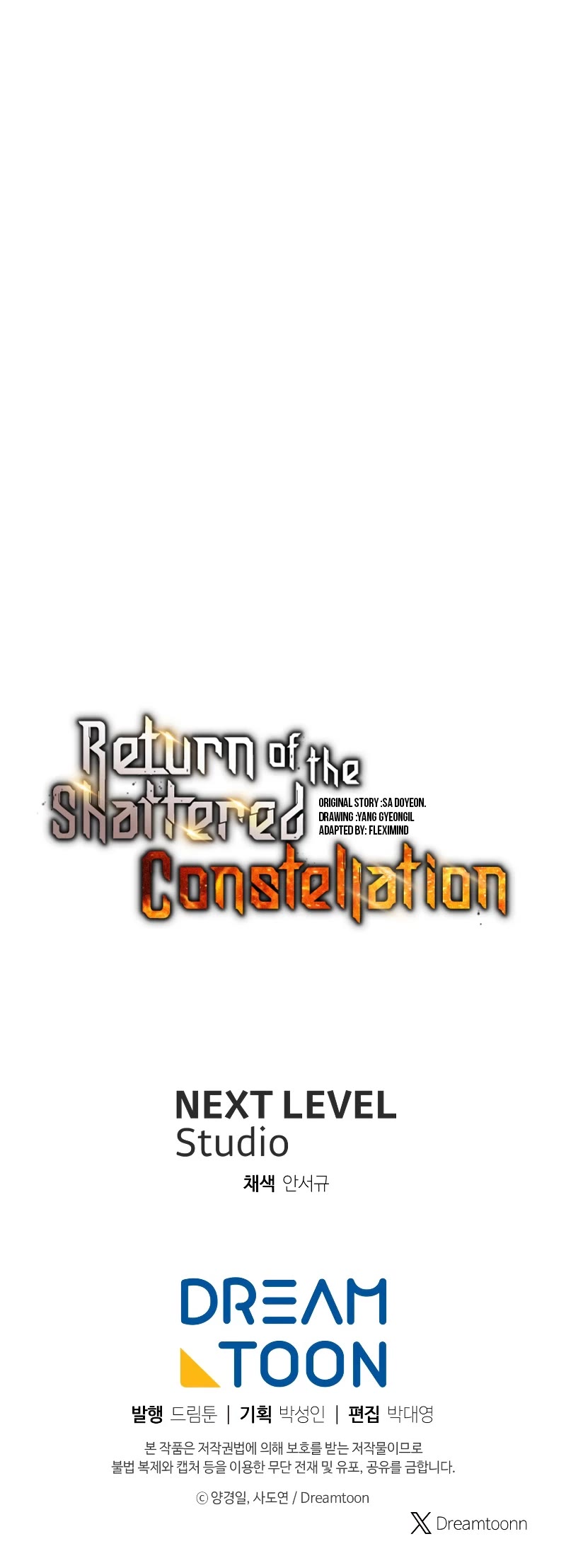 Return of the Broken Constellation Chapter 105 page 55 - Chapter 105