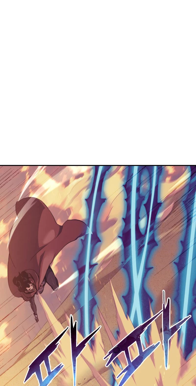 Return of the Broken Constellation Chapter 106 page 26 - Chapter 106