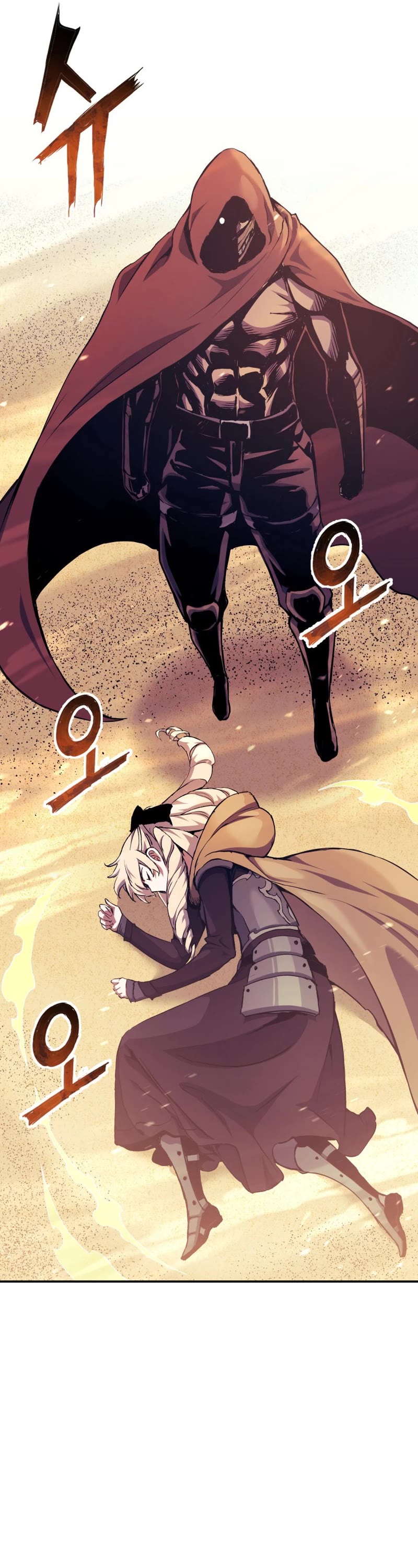 Return of the Broken Constellation Chapter 106 page 9 - Chapter 106