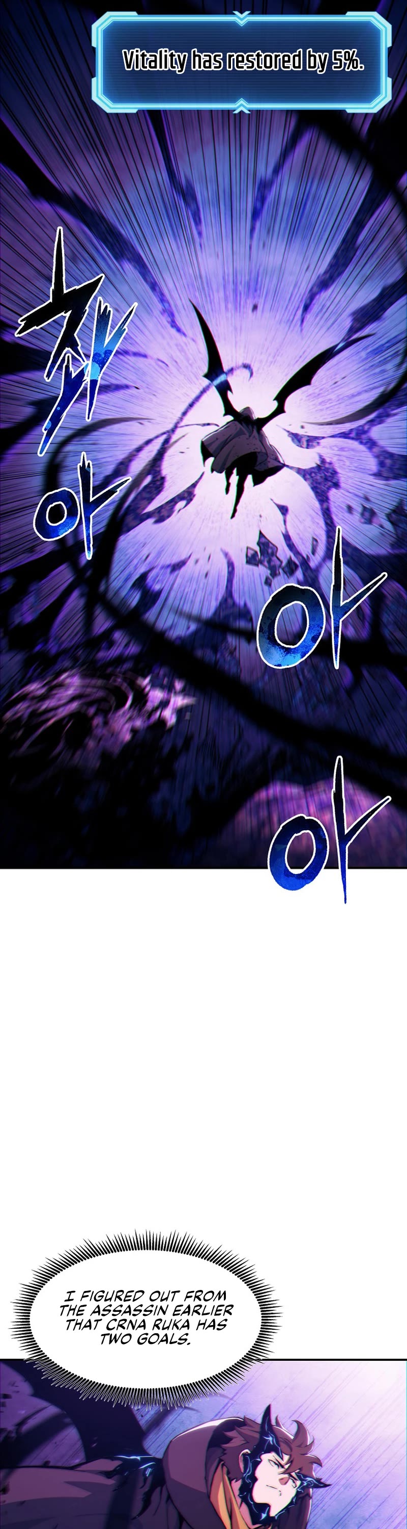 Return of the Broken Constellation Chapter 107 page 21 - Chapter 107