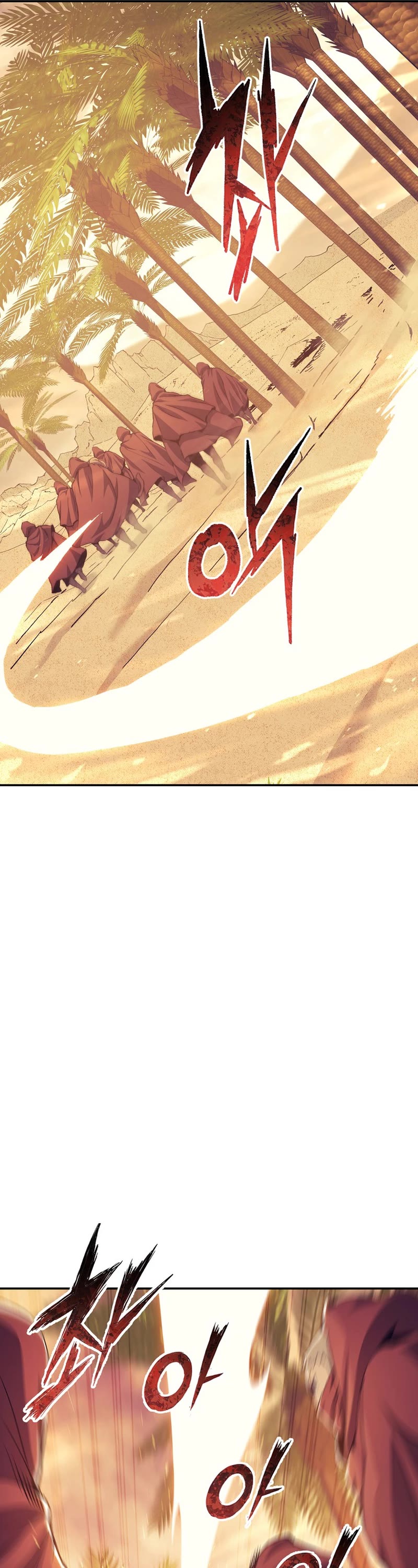 Return of the Broken Constellation Chapter 107 page 32 - Chapter 107