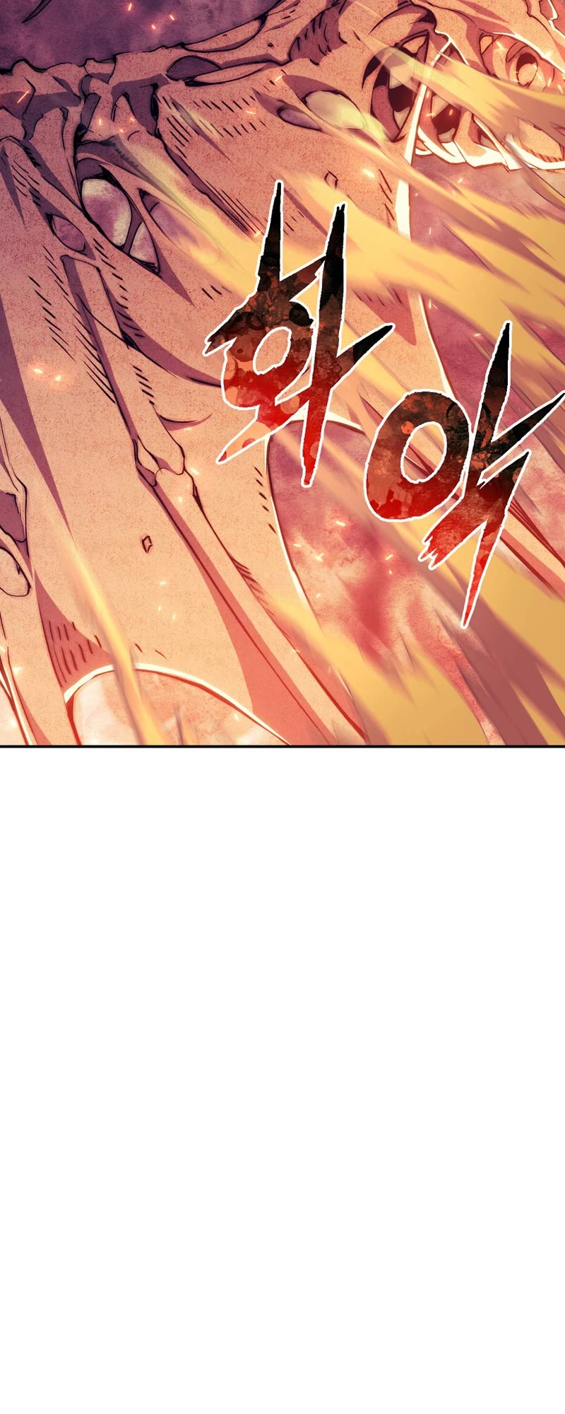 Return of the Broken Constellation Chapter 107 page 50 - Chapter 107