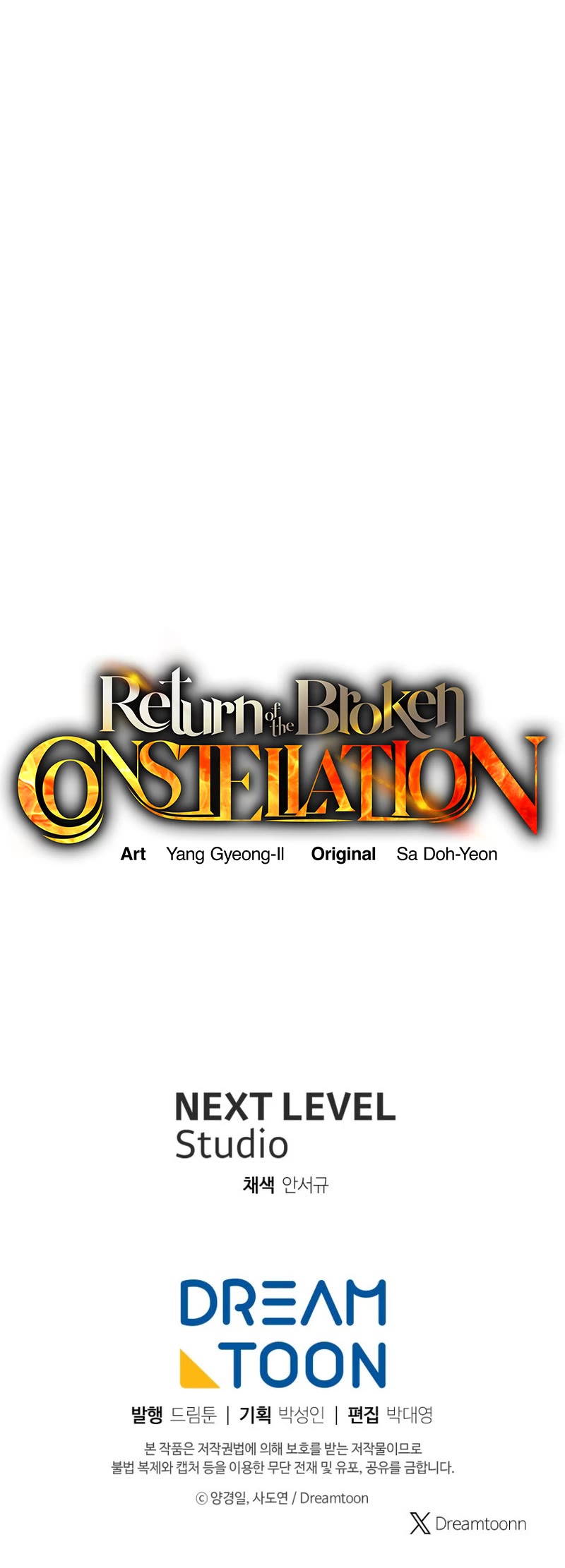 Return of the Broken Constellation Chapter 107 page 57 - Chapter 107