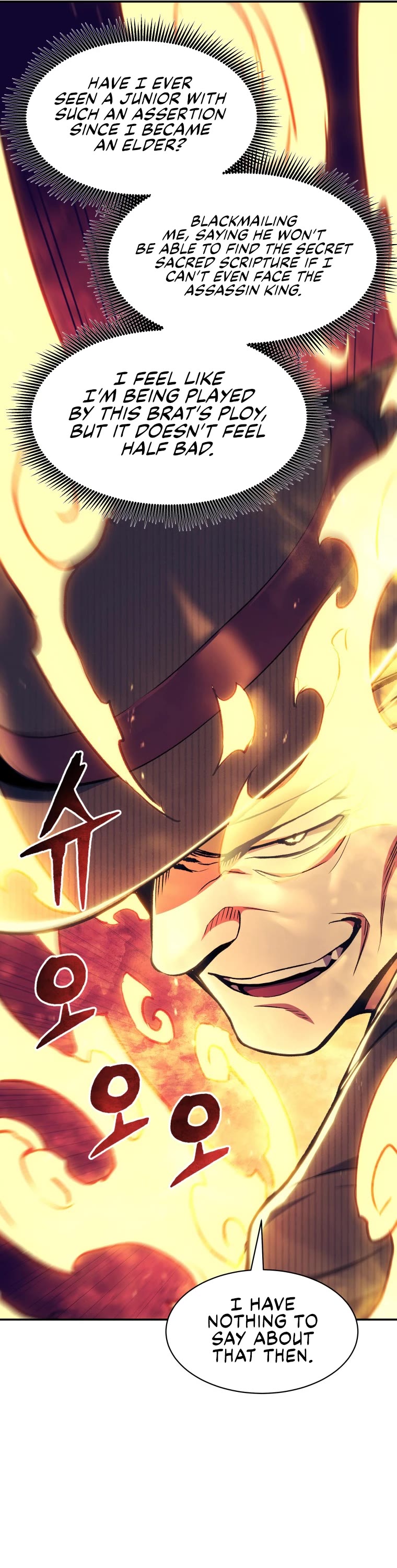 Return of the Broken Constellation Chapter 108 page 21 - Chapter 108