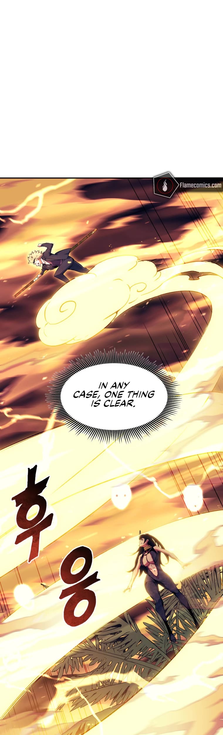 Return of the Broken Constellation Chapter 108 page 27 - Chapter 108