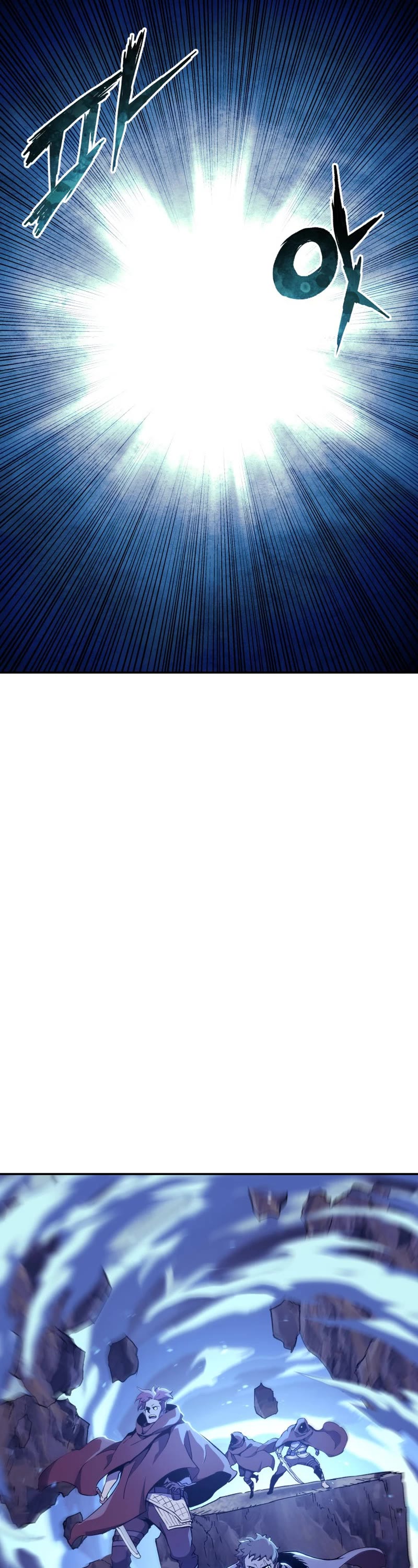 Return of the Broken Constellation Chapter 109 page 41 - Chapter 109