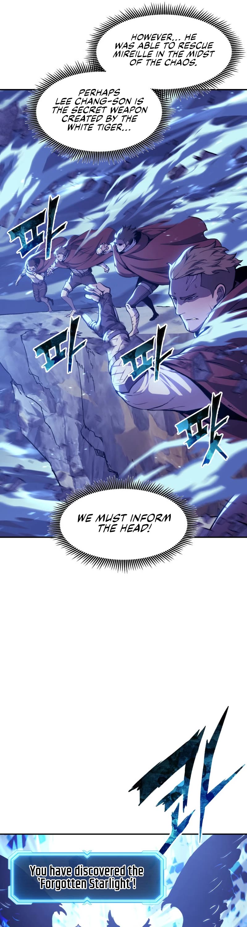 Return of the Broken Constellation Chapter 109 page 45 - Chapter 109