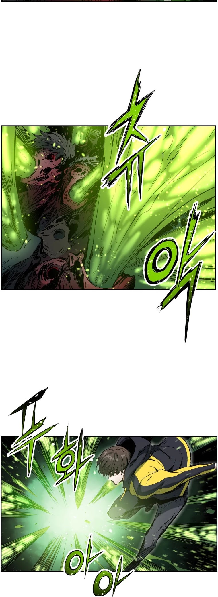 Return of the Broken Constellation Chapter 11 page 17 - Chapter 11