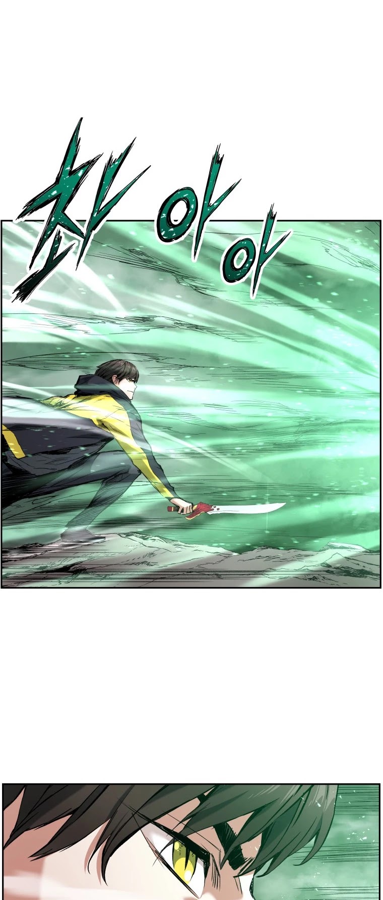 Return of the Broken Constellation Chapter 11 page 4 - Chapter 11