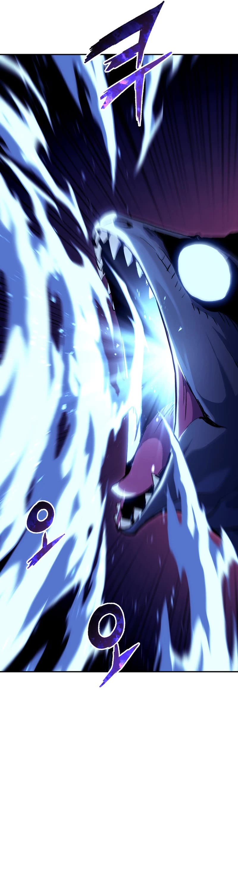 Return of the Broken Constellation Chapter 110 page 16 - Chapter 110