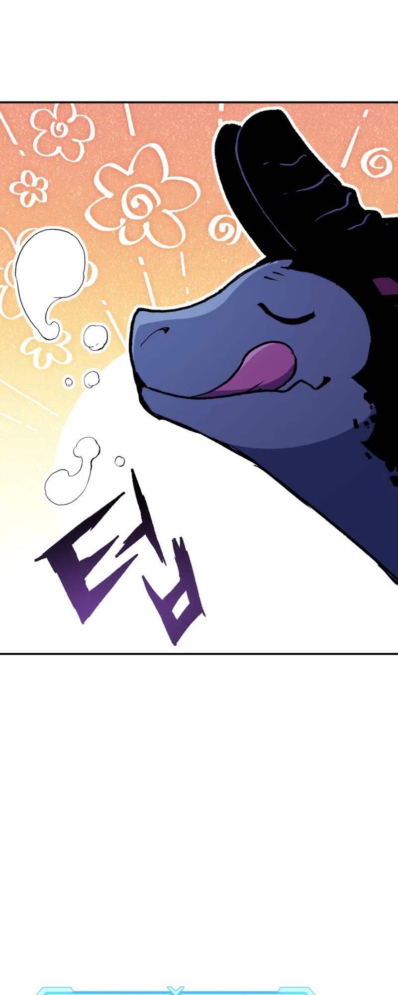 Return of the Broken Constellation Chapter 110 page 18 - Chapter 110