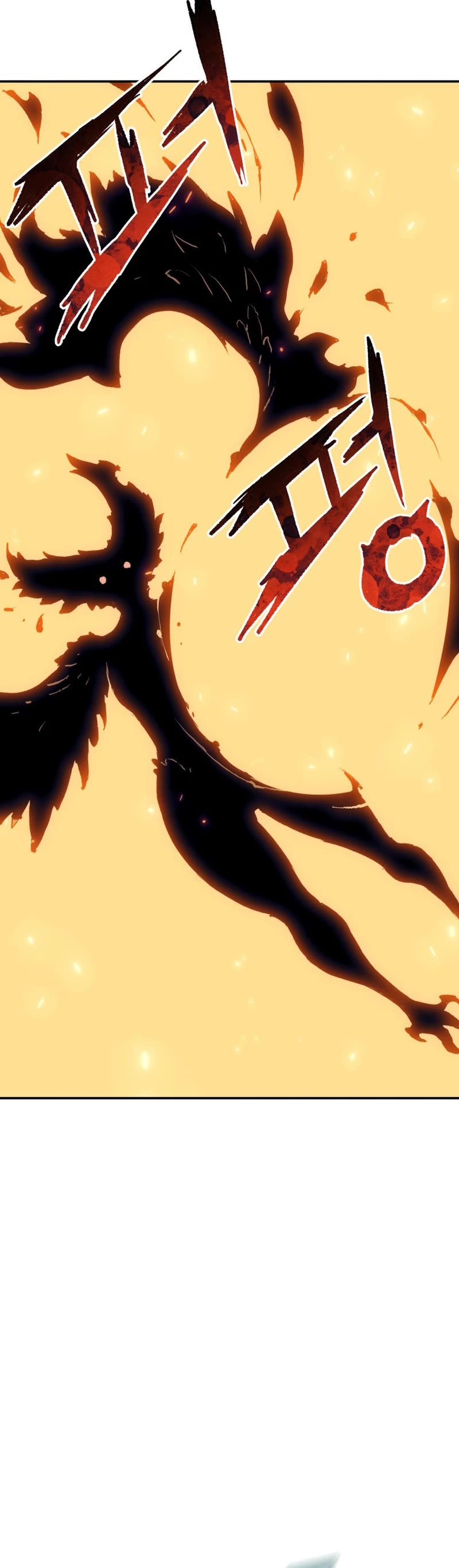 Return of the Broken Constellation Chapter 110 page 26 - Chapter 110
