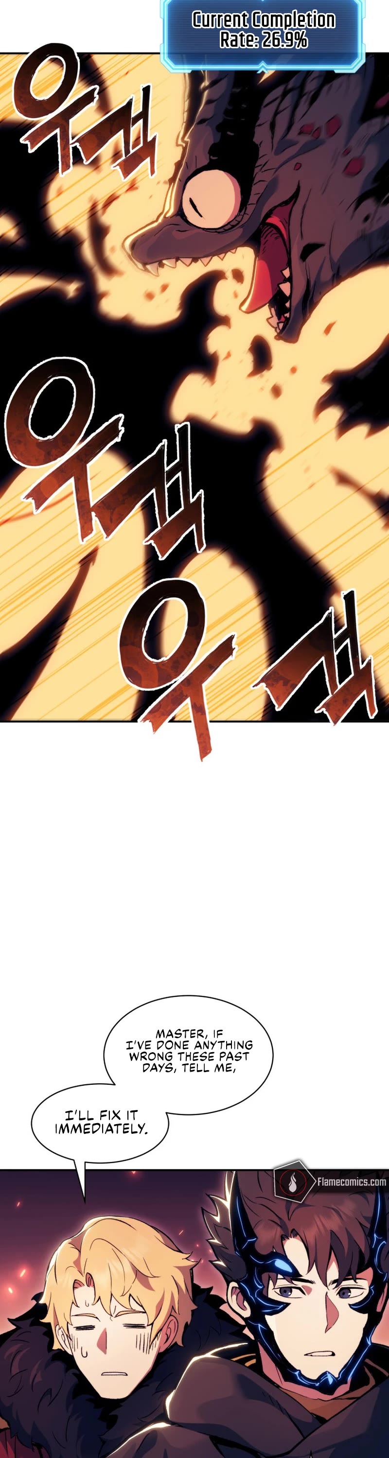 Return of the Broken Constellation Chapter 110 page 40 - Chapter 110