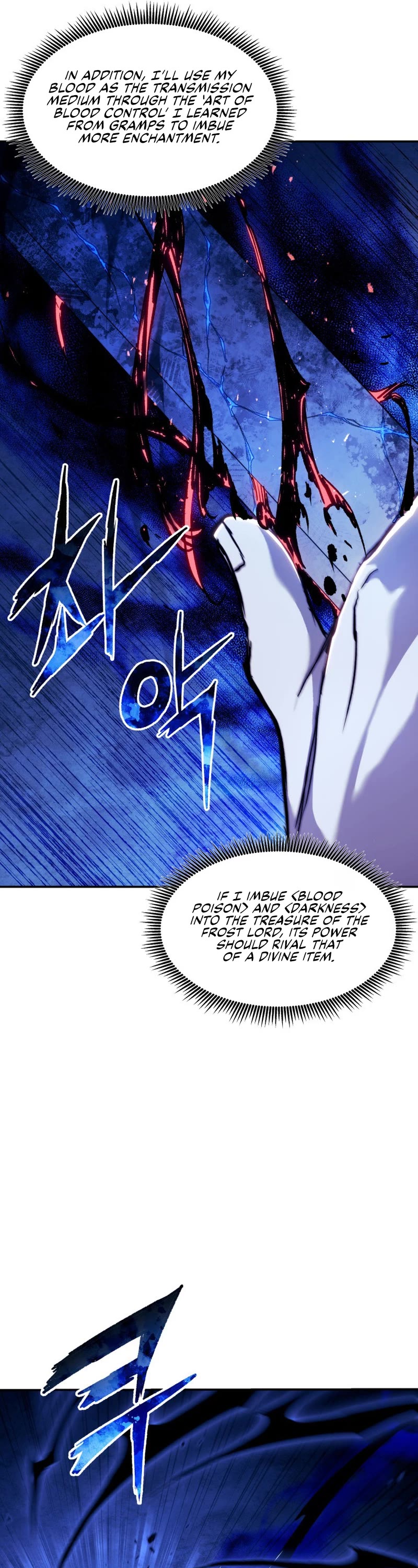 Return of the Broken Constellation Chapter 110 page 57 - Chapter 110