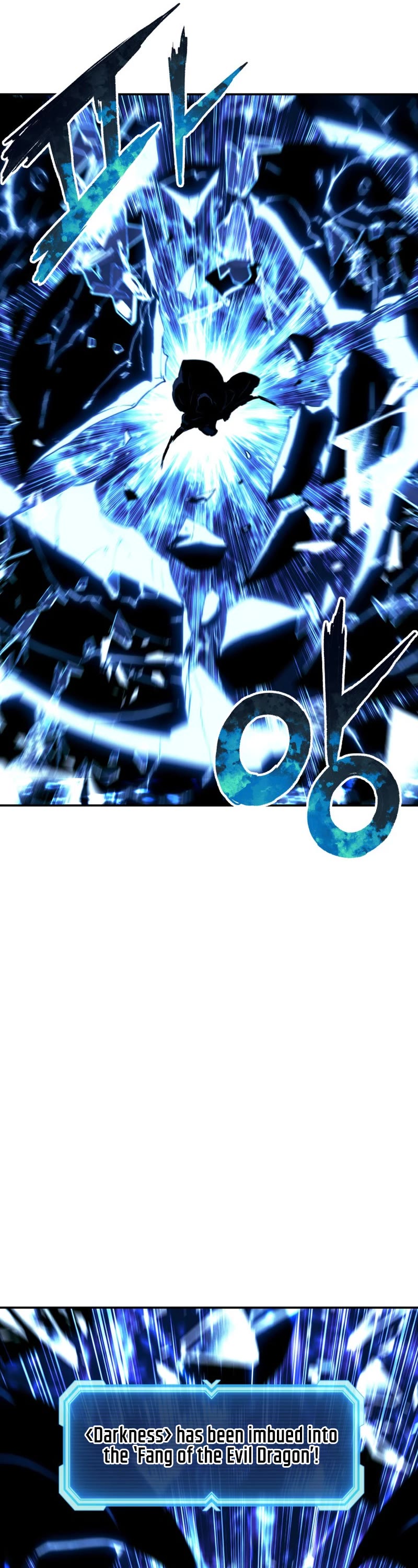 Return of the Broken Constellation Chapter 111 page 12 - Chapter 111