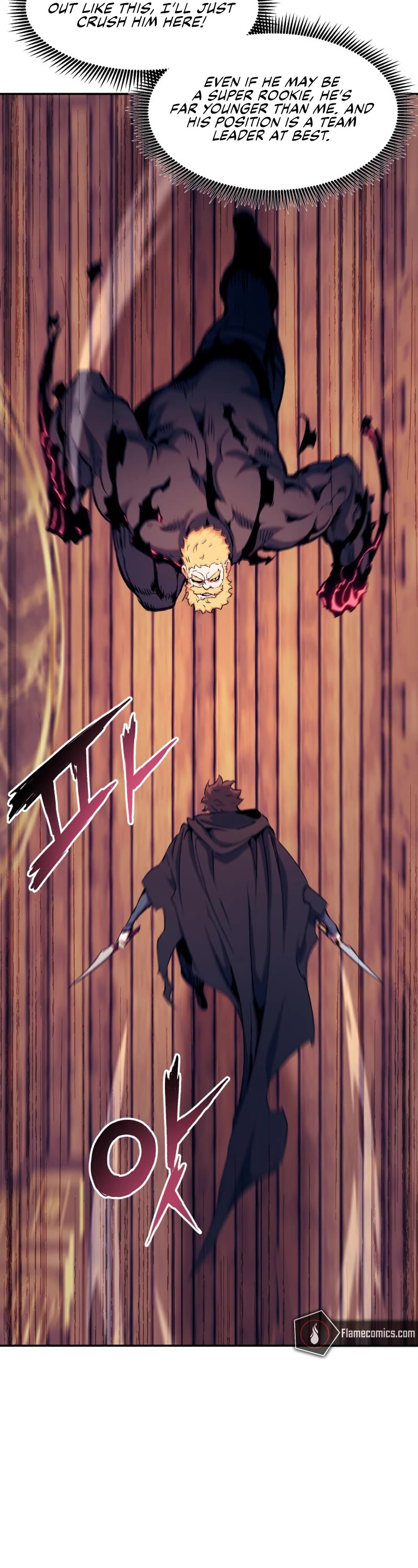 Return of the Broken Constellation Chapter 112 page 11 - Chapter 112