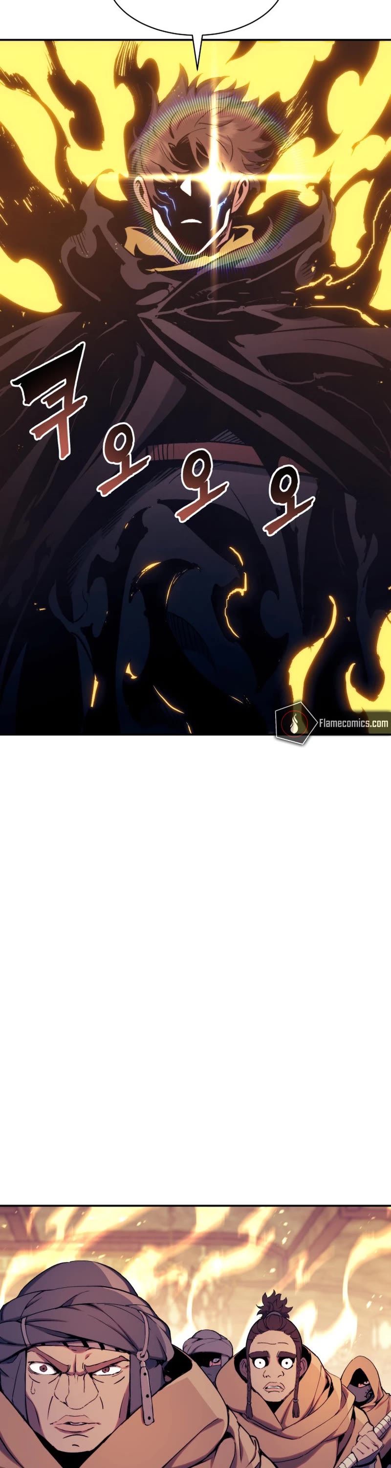 Return of the Broken Constellation Chapter 112 page 27 - Chapter 112
