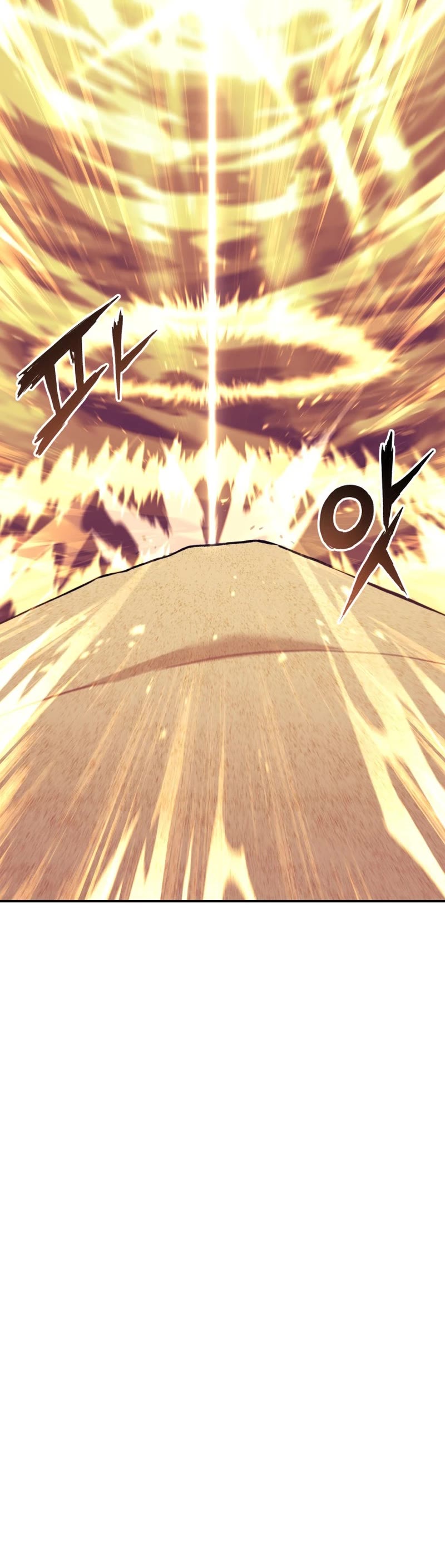 Return of the Broken Constellation Chapter 112 page 52 - Chapter 112