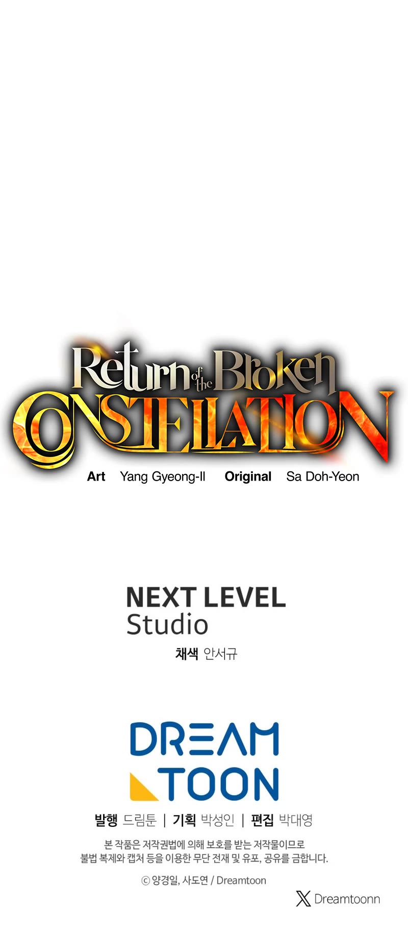 Return of the Broken Constellation Chapter 112 page 61 - Chapter 112