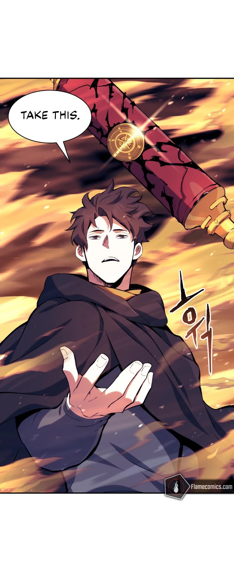 Return of the Broken Constellation Chapter 113 page 20 - Chapter 113