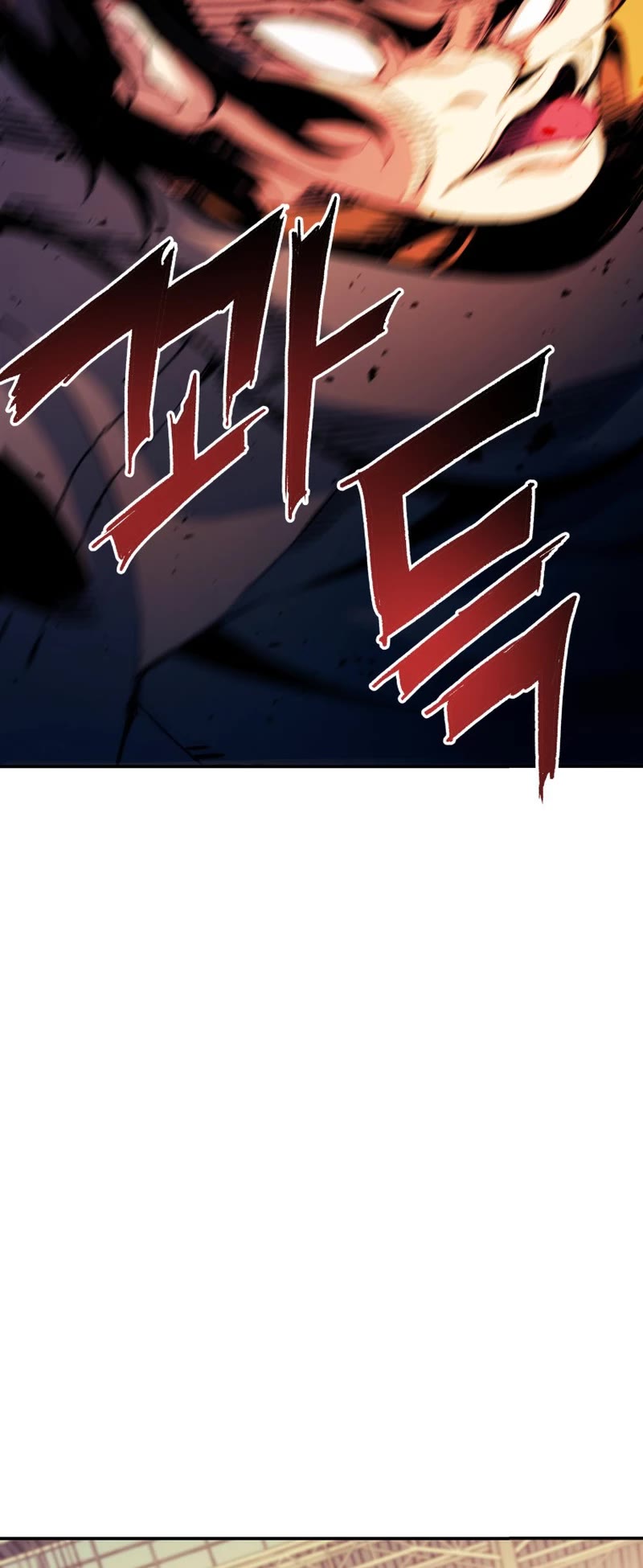 Return of the Broken Constellation Chapter 113 page 59 - Chapter 113
