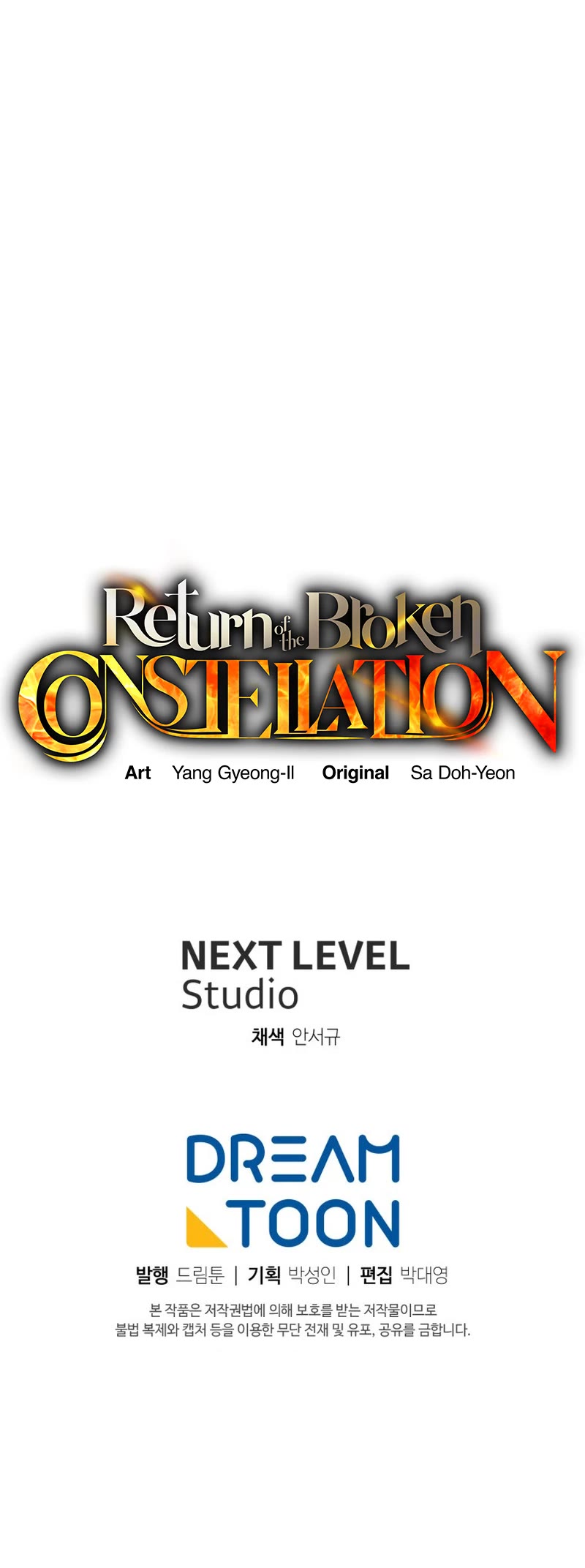 Return of the Broken Constellation Chapter 113 page 63 - Chapter 113