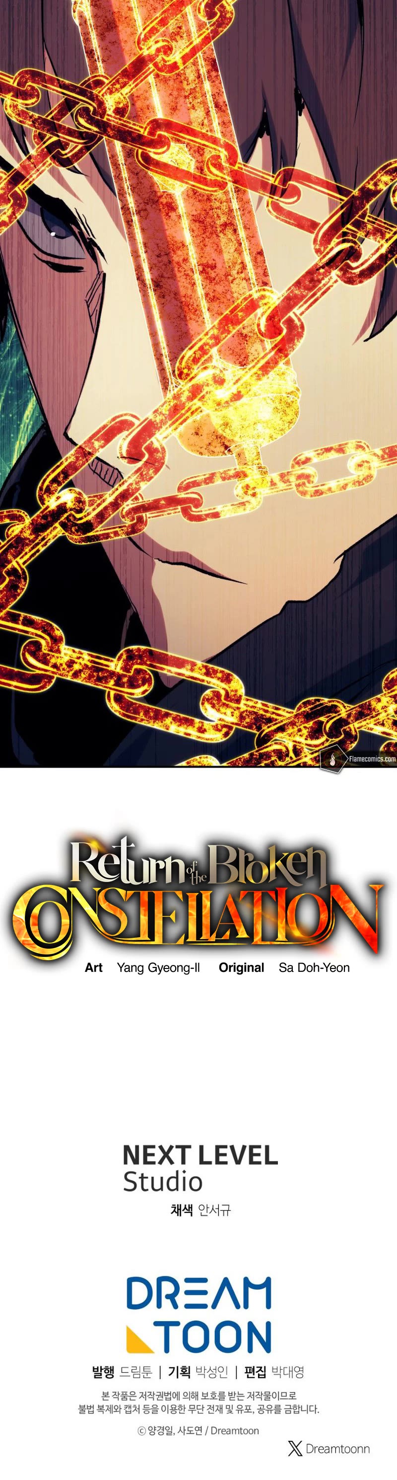 Return of the Broken Constellation Chapter 114 page 49 - Chapter 114