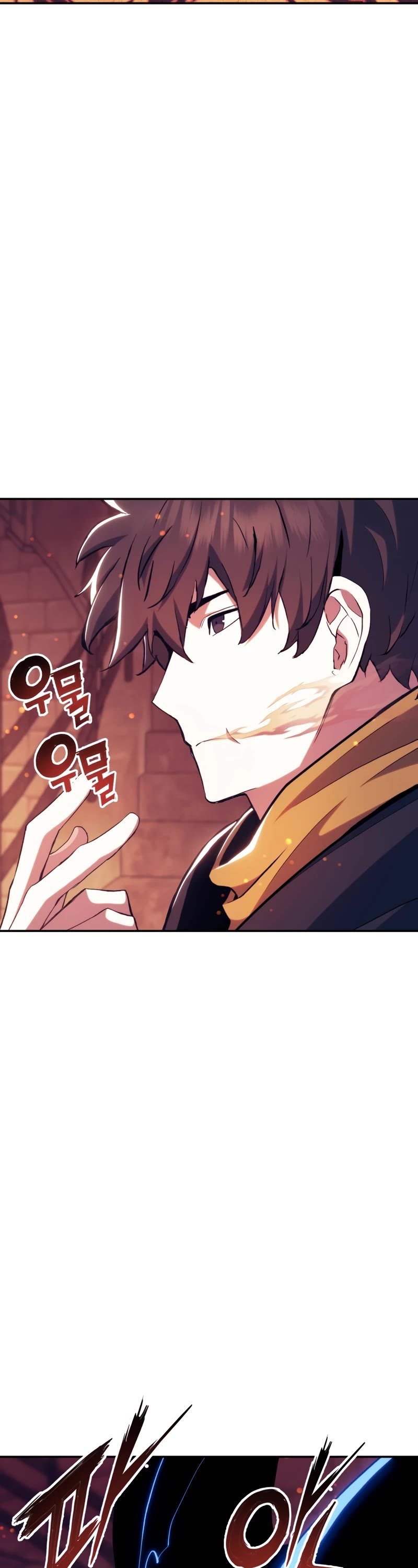 Return of the Broken Constellation Chapter 116 page 29 - Chapter 116
