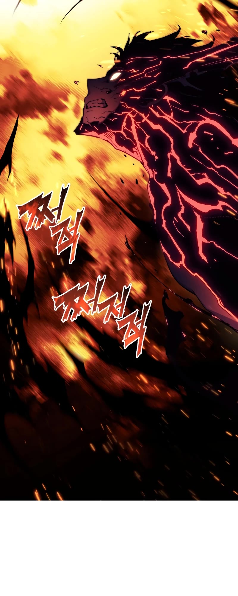 Return of the Broken Constellation Chapter 117 page 35 - Chapter 117