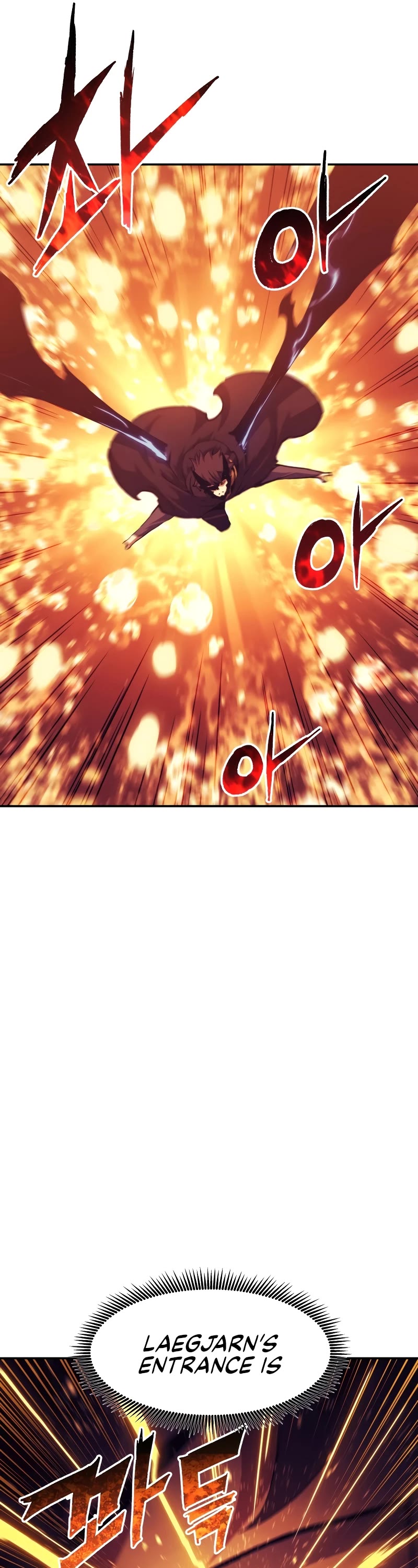 Return of the Broken Constellation Chapter 117 page 9 - Chapter 117