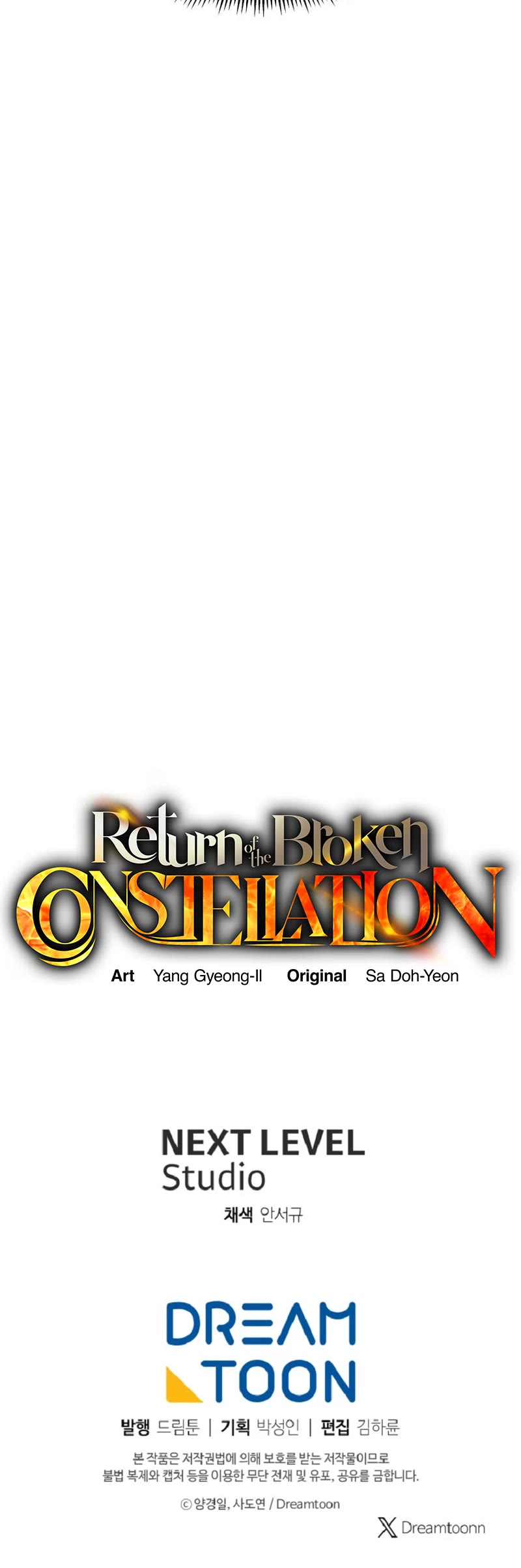 Return of the Broken Constellation Chapter 118 page 58 - Chapter 118
