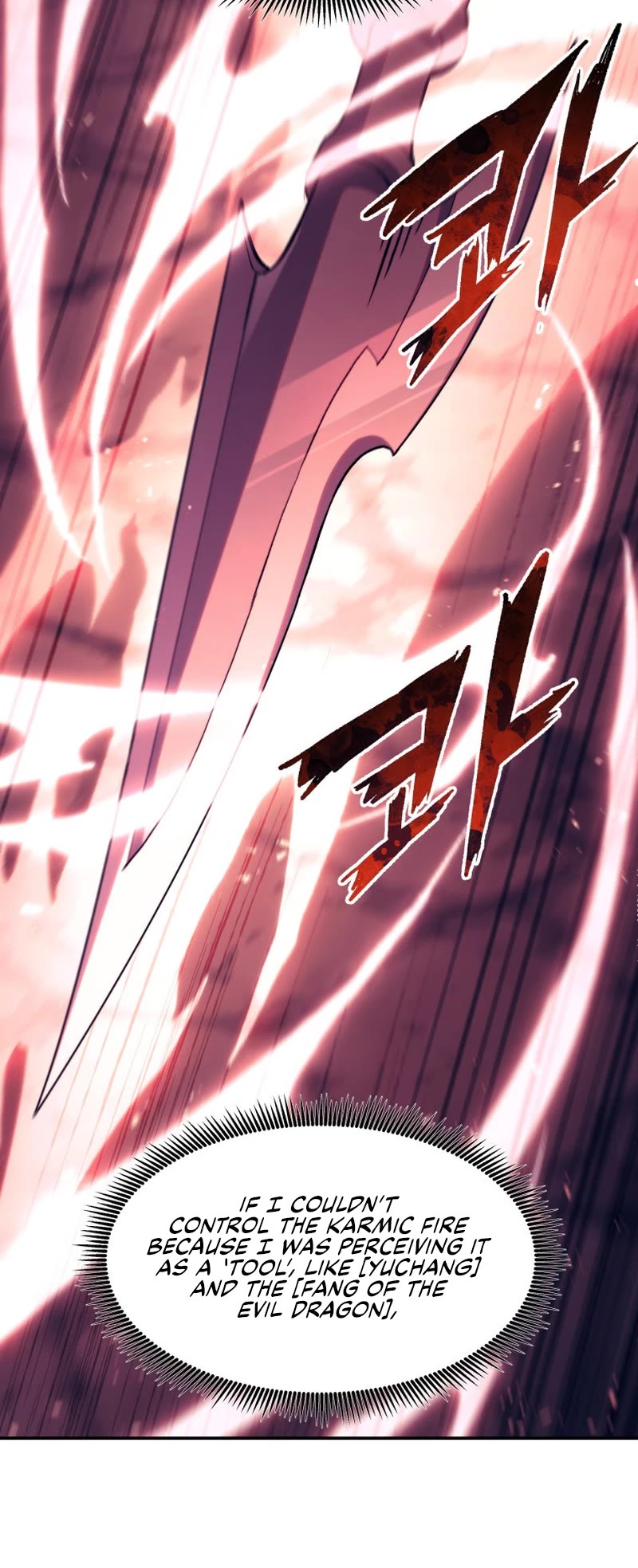 Return of the Broken Constellation Chapter 119 page 28 - Chapter 119