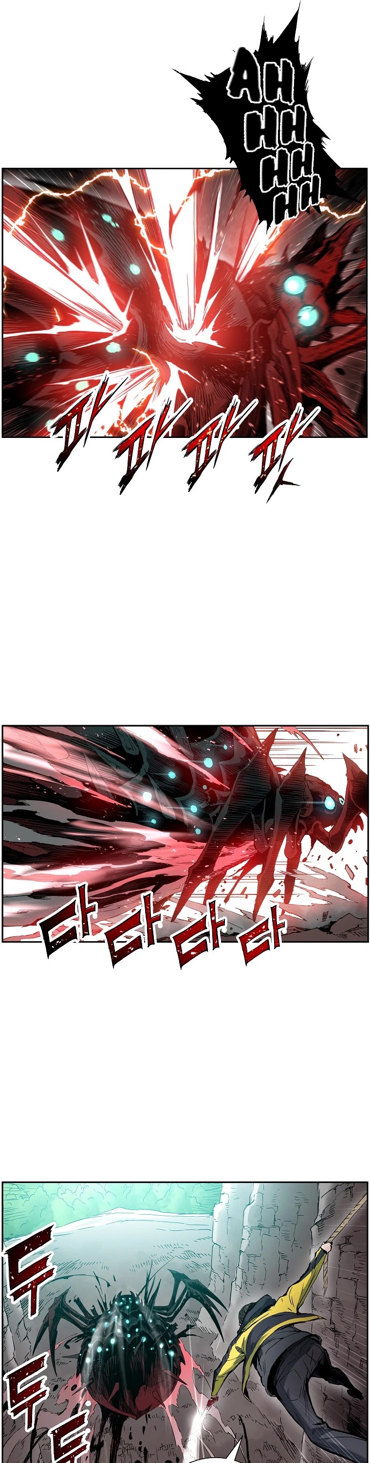 Return of the Broken Constellation Chapter 12 page 6 - Chapter 12
