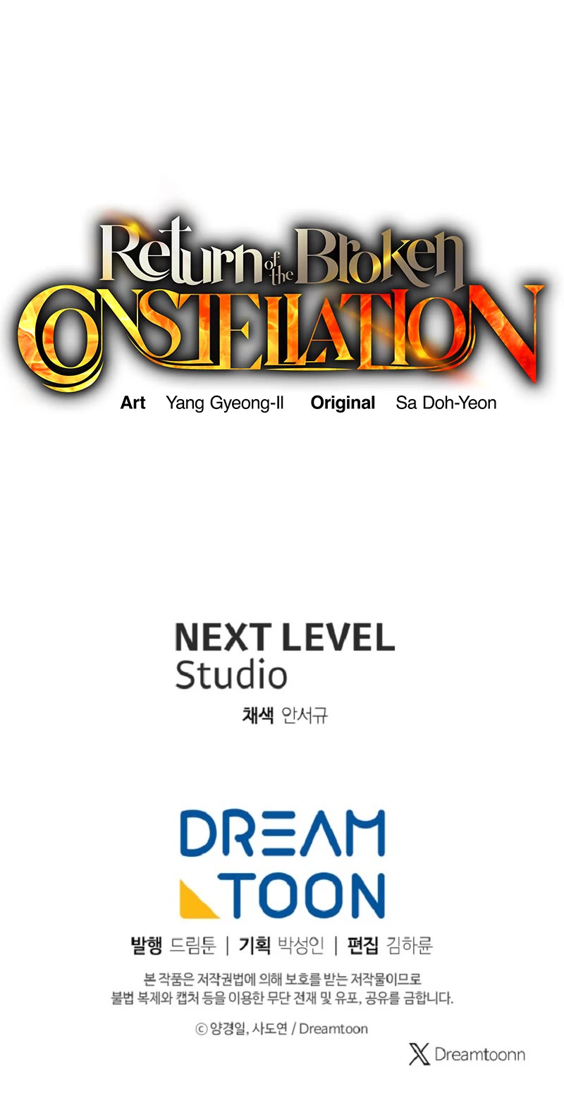 Return of the Broken Constellation Chapter 120 page 73 - Chapter 120
