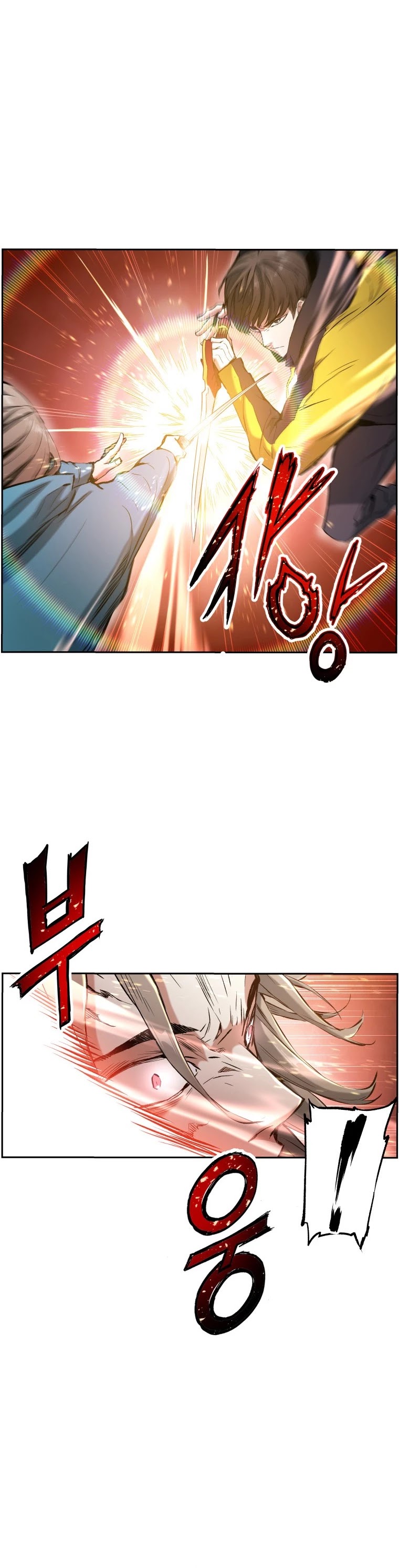 Return of the Broken Constellation Chapter 13 page 8 - Chapter 13