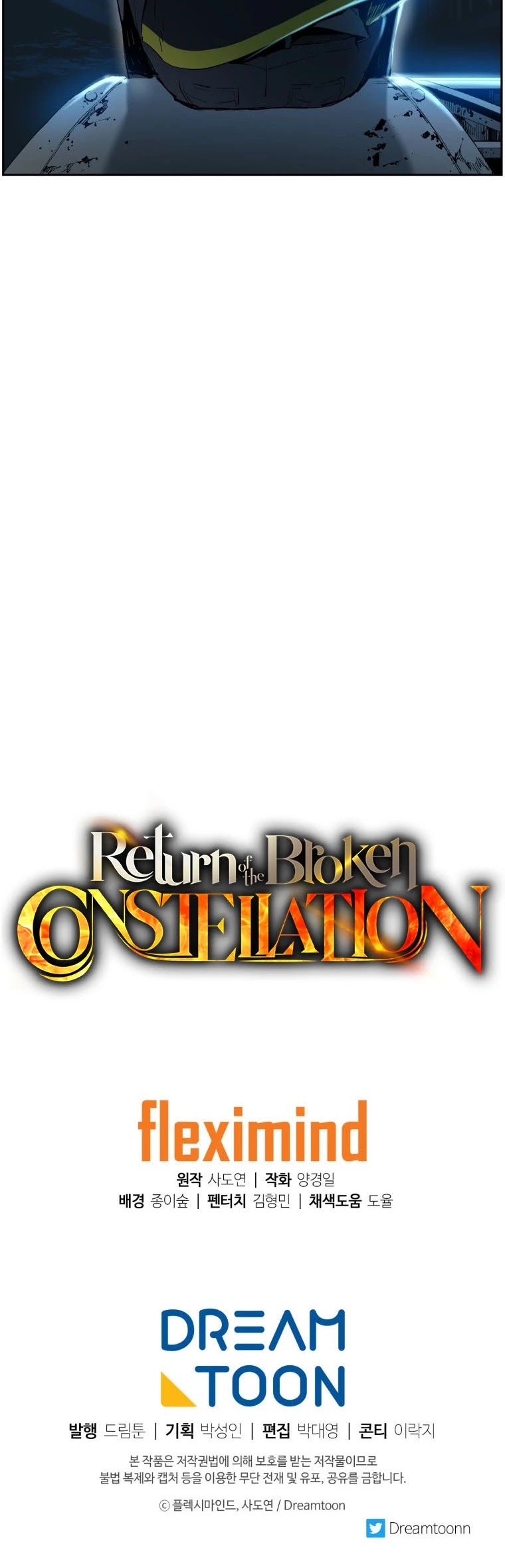 Return of the Broken Constellation Chapter 14 page 43 - Chapter 14