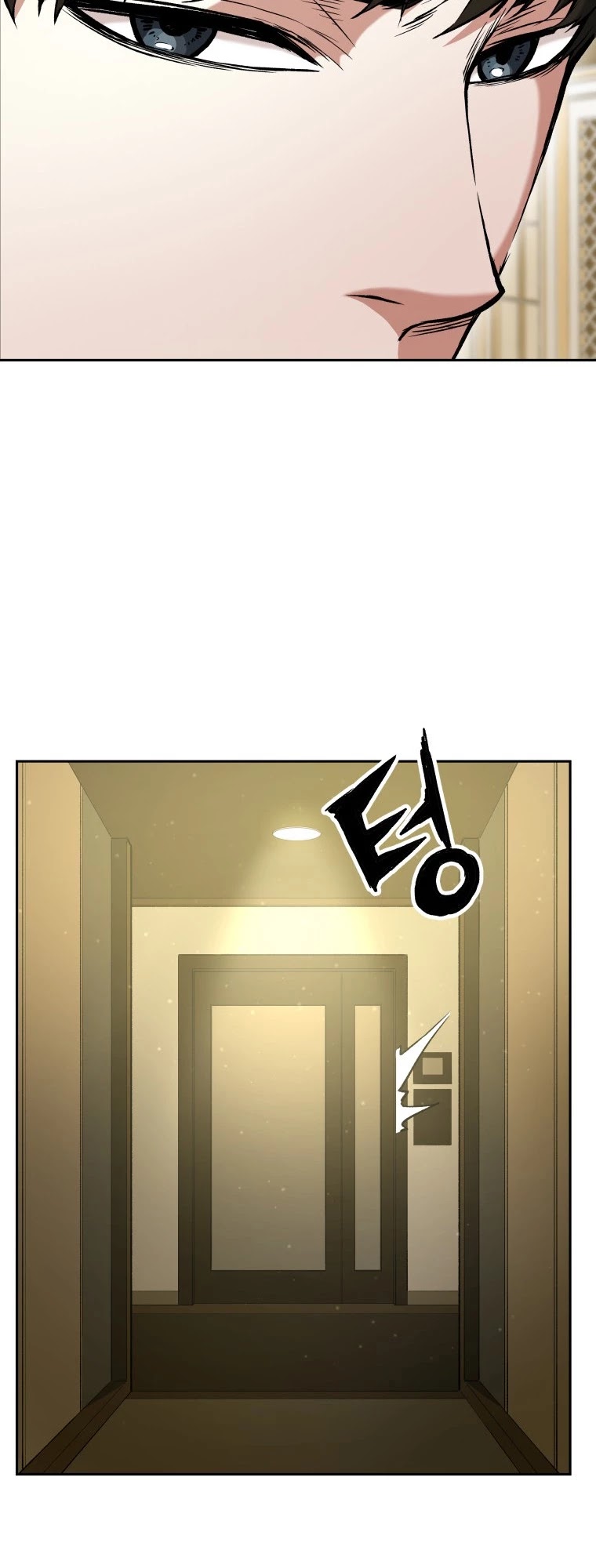 Return of the Broken Constellation Chapter 16 page 17 - Chapter 16